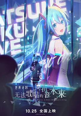 男生摸女生下面的视频